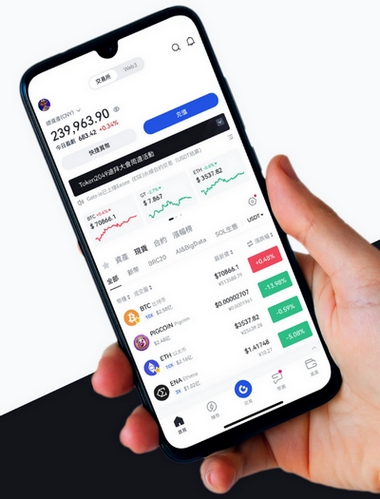 Shift Ai Eprex - Como o aplicativo Shift Ai Eprex aprimora sua negociação?